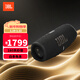 JBL CHARGE5 WIFI版 音樂(lè )沖擊波五代 藍牙音箱音響 便攜式戶(hù)外桌面音箱電腦音響防水防塵 升級版黑色