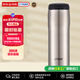 虎牌（TIGER）日本原裝進(jìn)口不銹鋼保溫杯情人節送禮MJA-B048-XCT不銹鋼色480ML