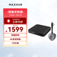 MAXHUB會(huì )議解決方案/無(wú)線(xiàn)投屏器投屏盒子/電腦手機平板畫(huà)面快速投屏 傳屏盒子+傳屏器附件（WB03+WT17）