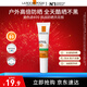理膚泉綠標大哥大麥色濾400防曬輕盈控油版 SPF 50+ 防曬大哥大（控油版）15ml