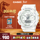 卡西歐（CASIO）手表女G-SHOCK城市運動(dòng)學(xué)生電子日韓表送女友新年禮物GMA-S130-7A