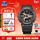 卡西歐（CASIO）手表女學(xué)生多功能baby-g運動(dòng)防水3D精致表盤(pán)送女朋友圣誕腕表禮物 BA-110XRG-1A中性酷黑+立體表盤(pán)