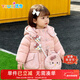 優(yōu)奇嬰兒衣服女寶寶秋冬連帽加厚棉服上衣女童加絨可愛(ài)保暖衣外套外穿