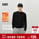 森馬（Semir）毛衫男冬發(fā)熱含羊絨半高領(lǐng)內搭25基礎黑色打底針織衫109725107102
