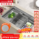 潛水艇（Submarine）不銹鋼水槽 手工臺上大單盆雙階槽中槽荷葉疏水技術(shù)帶下水套餐 【三孔】大單槽SGP-SD7848