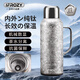 IFROZY日本品牌純鈦杯保溫壺家用燜茶壺純鈦內膽大容量保溫杯熱水瓶暖壺 冰晶銀【內外純鈦+機械顯溫】 1000ml