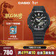 卡西歐（CASIO）手表男士G-SHOCK原點(diǎn)系列八王子運動(dòng)電子表新年禮物GA-2100RL-1AP