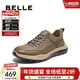 百麗（Belle）男鞋套腳休閑鞋2025冬季新商場(chǎng)同厚底增高工裝鞋加絨8WR01DM5 卡其色-單里 41 (255mm)