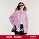 初語(yǔ)條紋拼接蕾絲中長(cháng)款寬松襯衫女2025秋季新款休閑開(kāi)衫薄外套 粉白條 S