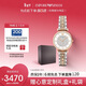 EMPORIO ARMANI阿瑪尼手表女士 AR1926滿(mǎn)天星鑲鉆石英腕表女款情人節禮物送女友