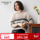 科蒙博卡秋冬圓領(lǐng)寬松加厚羊絨衫女復古減齡提花針織毛衣 海貝米 S