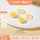 金至尊黃金耳釘女小圓珠磨砂足金999耳飾耳環(huán)新年禮物計價(jià) 2.58克