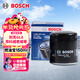 博世（BOSCH）機油濾芯濾清器0556別克君越君威朗昂科拉GL8雪佛蘭邁銳寶探界者