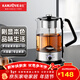 金灶（KAMJOVE）煮茶器煮茶壺花茶壺 全自動(dòng)養生壺大容量恒溫電熱水壺蒸茶器噴淋式玻璃燒水壺黑茶煮茶神器茶具 黑色 1.5L