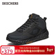 斯凱奇（Skechers）新年禮物男鞋冬戶(hù)外休閑鞋復古老爹鞋運動(dòng)鞋中幫靴時(shí)裝靴51943