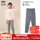 瑁恩·瑁愛(ài)女童冬款蠶絲雙層加厚打底褲兒童保暖褲子洋氣印花外穿校服神器 花的蝴蝶(中花灰) 厚雙層 120