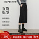 紅袖（hopeshow）超好看百搭半身裙2025冬季新款女裝系帶松緊腰顯瘦直筒氣質(zhì)中長(cháng)裙 黑灰090 M