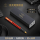 派克（PARKER）鋼筆新款威雅XL墨水筆高端簽字筆文具套裝禮盒書(shū)法練字商務(wù)送禮伴手禮 企業(yè)定制刻字 威雅滿(mǎn)堂紅墨水筆【經(jīng)典·單筆禮盒】
