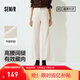 森馬（Semir）牛仔褲女抓毛闊腿褲舒適港風(fēng)冬季2025新款顯腿長(cháng)拖地褲ins潮 奶白10501 M