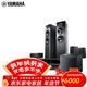 雅馬哈（YAMAHA）家庭影院5.1聲道落地影院 NS-51組合音響 F51客廳音響 家用音響功放套裝木質(zhì)大箱體音箱 F51黑+V385黑+低音炮
