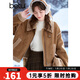 百圖betu女裝冬季新款短外套翻領(lǐng)仿麂皮絨皮毛一體外套女2410D02 駱駝色 S