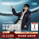 波司登2025年冬季運動(dòng)時(shí)尚厚款連帽長(cháng)袖短款羽絨服B250246900DS