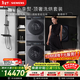 西門(mén)子（SIEMENS）小幸熨頂奢10+10KG大容量洗烘套裝AI超氧智投全自動(dòng)滾筒洗衣機變頻熱泵烘干WG54K7D80W+WQ55K7U80W