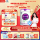 君樂(lè )寶（JUNLEBAO）至臻 A2奶牛奶粉3段（12-36月齡）聽(tīng)裝805g 添加OPO