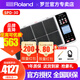 羅蘭（Roland）打擊板spd30 SPD-SX SE HPD20電子采樣打擊墊電鼓手鼓 SPD-30電子打擊板+豪禮