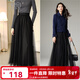 晚白【新品】洋氣淑女紗紗裙2026春季時(shí)尚氣質(zhì)網(wǎng)紗半裙百搭通勤半身裙 黑色 S