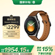 小米（MI）Xiaomi Watch 5 eSIM 全智能旗艦手表 智能手勢控制 健身房模式 金棕色真皮表帶款
