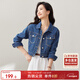 尚都比拉秋季復古休閑小個(gè)子短款外套女純棉撞色繡花牛仔衣 牛仔藍 S