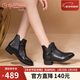 金利來(lái)（Goldlion）【新年禮物】女靴秋冬粗跟靴子低跟短筒牛皮通勤短靴女黑色37