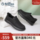 金利來(lái)（Goldlion）【斷碼清倉】男鞋商務(wù)通勤磨砂牛皮套腳休閑鞋G508530091AAA黑41