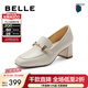 百麗（Belle）羊皮樂(lè )福鞋女商場(chǎng)款通勤百搭馬銜扣小皮鞋單鞋B1L1DAA4 米白 36 (230mm)