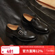 千百度（C.BANNER）樂(lè )福鞋女2025秋季新款小皮鞋正裝通勤深口單鞋A25417897 黑色 35