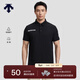 DESCENTE迪桑特TRAINING系列綜訓訓練運動(dòng)男士短袖POLO衫秋季新品 BK-黑色 L (175/96A)