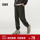 森馬（Semir）休閑褲男肌理感燈芯絨長(cháng)褲冬拼接抽繩束腳褲錐形101724127111 