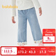 巴拉巴拉童裝兒童褲子女童春秋裝寬松直筒牛仔褲繡花時(shí)髦個(gè)性長(cháng)褲 牛仔淺藍88101 130
