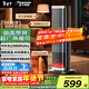 松下暖風(fēng)機家用石墨烯取暖器電暖器小太陽(yáng)浴室電暖氣冬季辦公室搖頭臥室遙控塔式熱風(fēng)機輕音PTC熱風(fēng)扇 升級曲面廣域炭火語(yǔ)音AI款