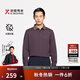 勁霸男裝商務(wù)休閑抗菌干爽舒適長(cháng)袖Polo衫|BTXE3630 暗莓色 S