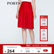 PORTS寶姿  新品商場(chǎng)同款女裝優(yōu)雅勾花蕾絲半身裙半截裙LN8S053HFD045 火焰紅 S (4)