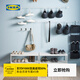 宜家（IKEA）MACKAPAR馬凱帕鞋架簡(jiǎn)易門(mén)口收納神器省空間鞋柜出租屋用 白色 其他