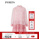PORTS寶姿女裝春夏新品長(cháng)袖短連衣裙SM8D070MPP064 粉色印花 M (6)