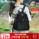 MAKEUP KITTEN雙肩包女學(xué)生書(shū)包女士背包大容量通勤旅行小背包生日禮物媽咪包 黑色-大號【贈掛件 禮袋裝】
