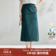 茵曼（INMAN）新中式復古盤(pán)扣牛仔裙女2025夏季新款時(shí)尚百搭顯瘦A字開(kāi)叉裙 牛仔藍 S