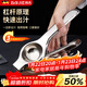 拜杰手動(dòng)榨汁機手動(dòng)檸檬榨汁器橙汁壓榨器手壓榨汁機壓汁機手動(dòng)檸檬夾 【優(yōu)質(zhì)不銹鋼】輕松榨汁 【方便清洗】 一沖即凈