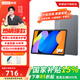 聯(lián)想小新pad11英寸平板電腦學(xué)生網(wǎng)課學(xué)習辦公萊茵低藍光高清護眼全面屏12.1英寸可選全網(wǎng)通插卡平板 小新Pad11丨8G+128G丨灰