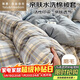 雅鹿·自由自在A(yíng)類(lèi)水洗棉被套180x220cm磨毛被罩單件1.8米床單雙人褥子套海蘭格