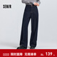 森馬（Semir）牛仔褲女春季腰帶高腰分割長(cháng)褲顯腿長(cháng)女士高街百搭潮酷闊腿褲 原色牛仔98101 29
